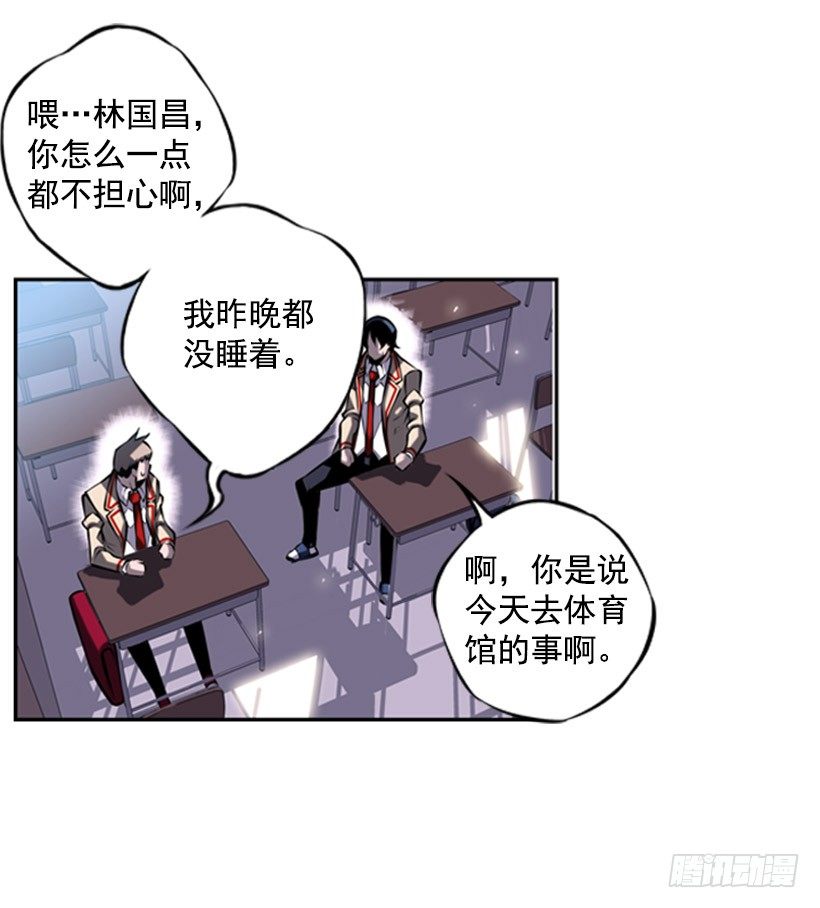 跑腿25