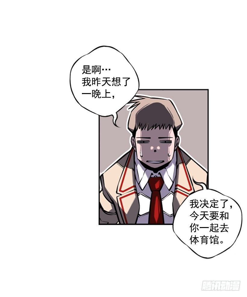 跑腿26