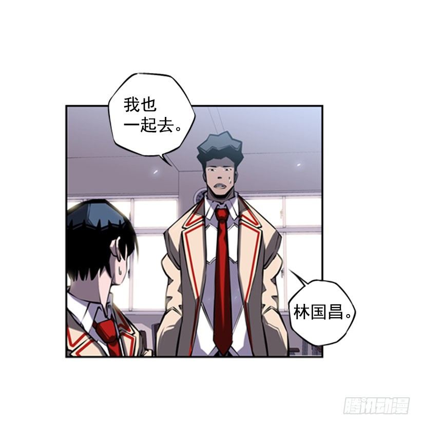 跑腿29