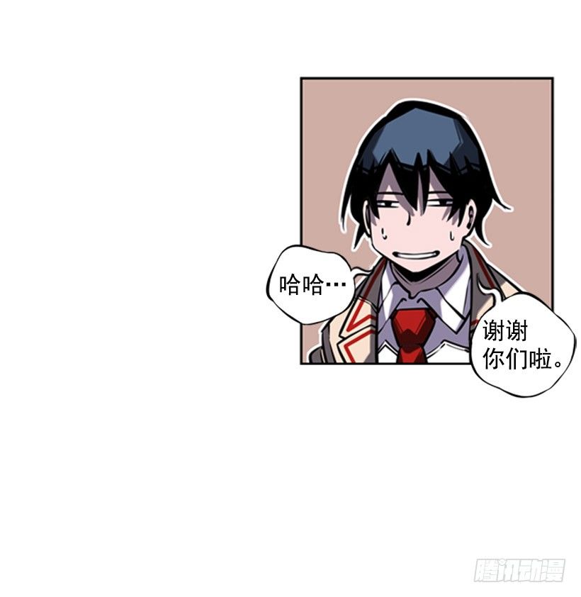 跑腿32