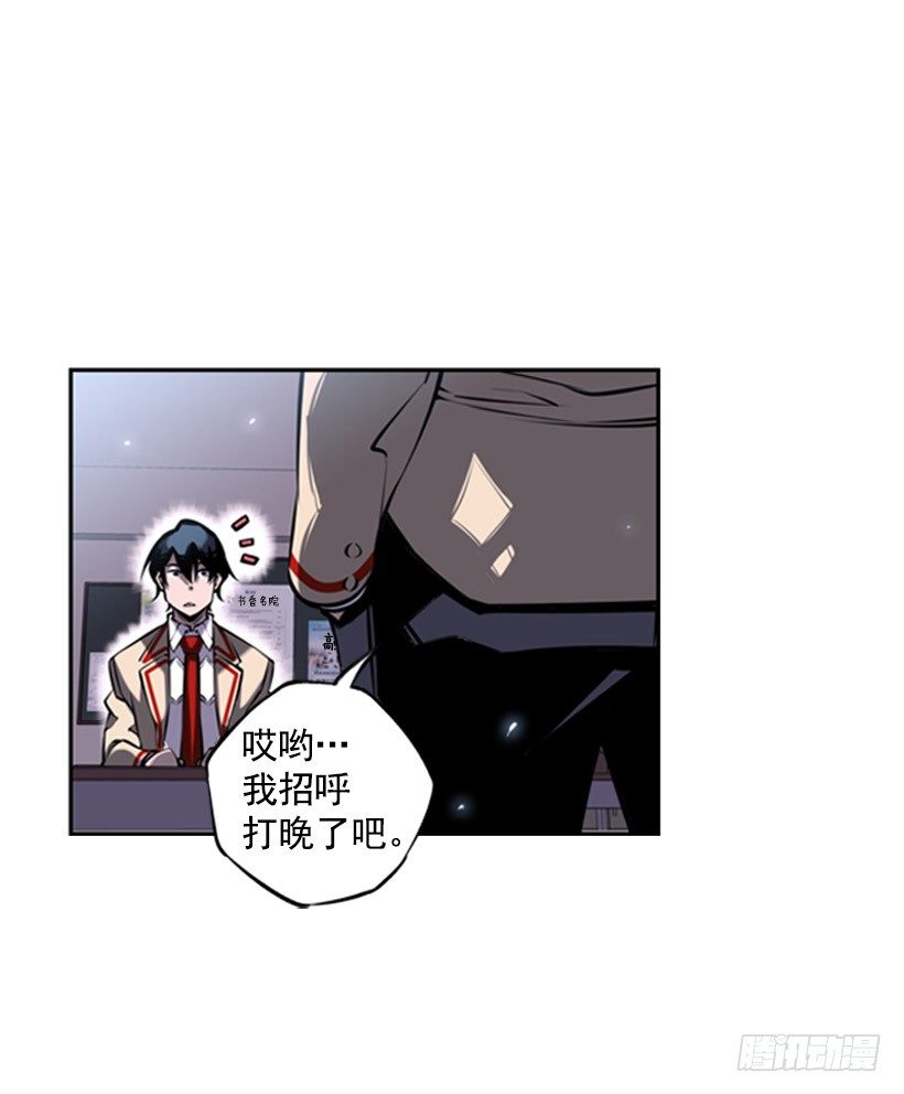 跑腿33