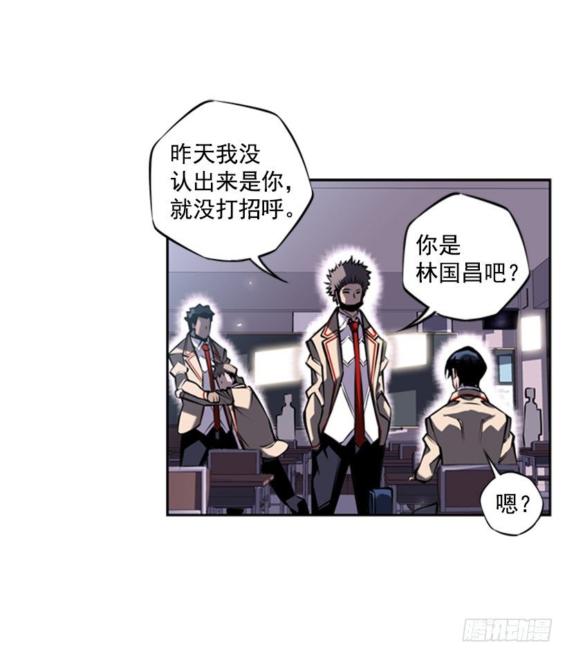 跑腿34