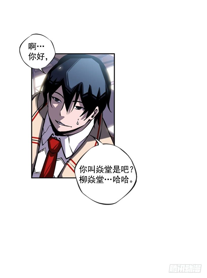跑腿35