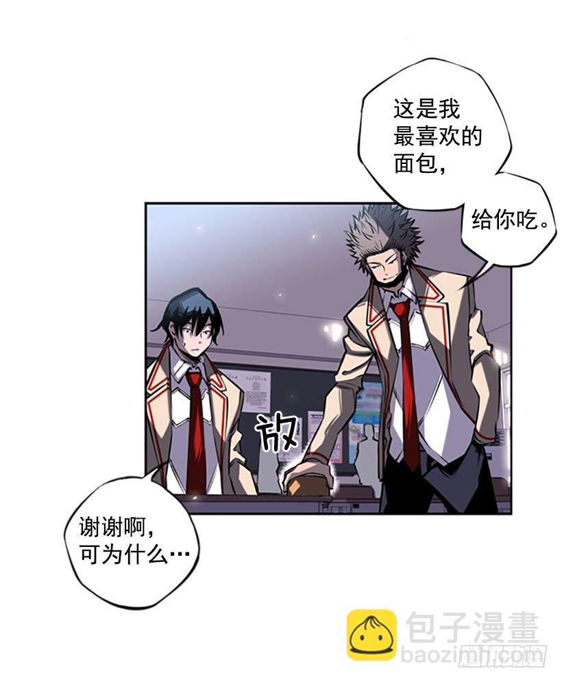 跑腿39