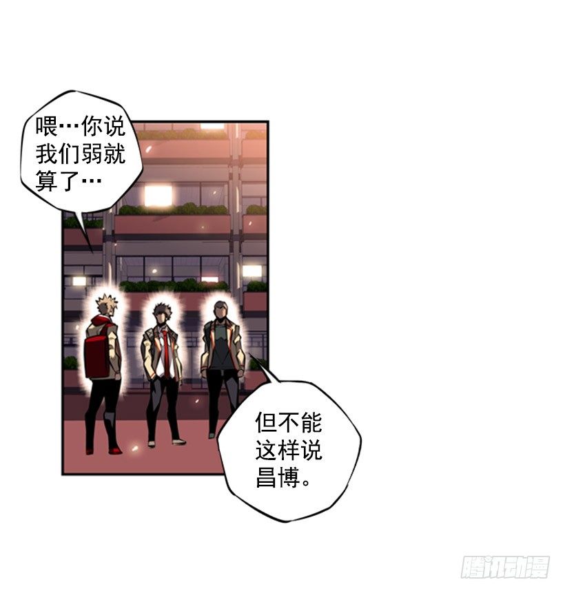 跑腿4