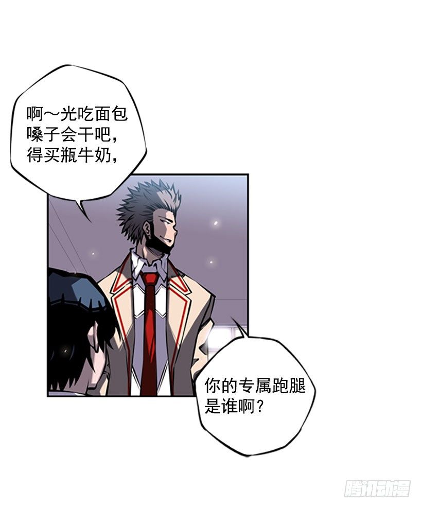 跑腿40