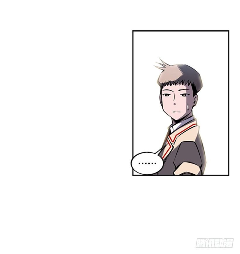 跑腿43