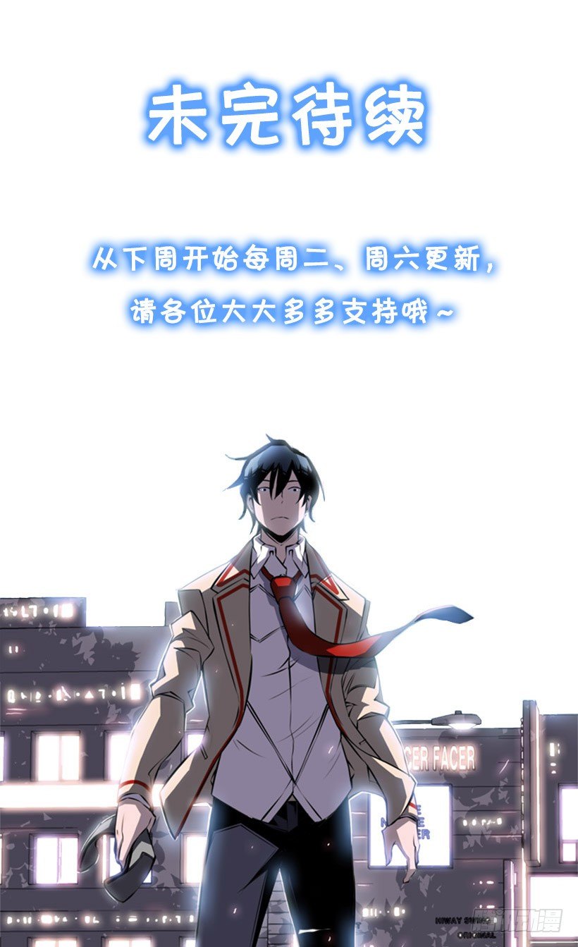 跑腿44