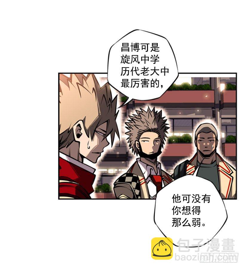 跑腿5
