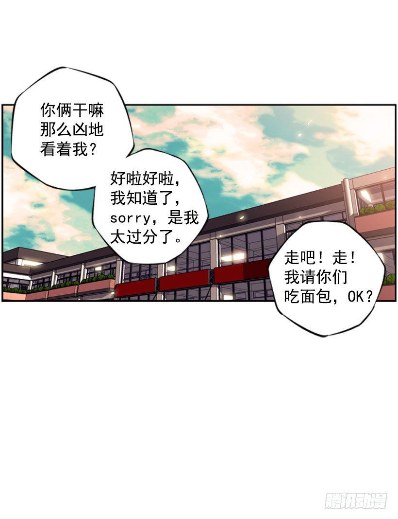跑腿7