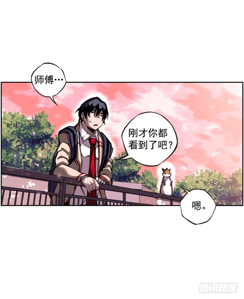 跑腿9