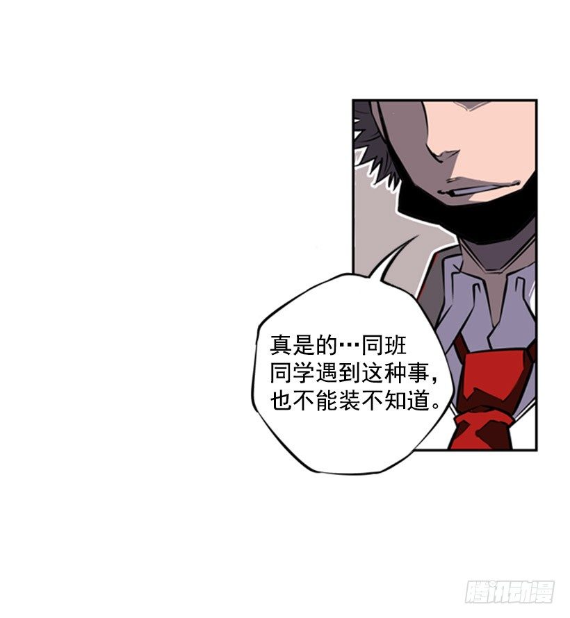 疯狗1