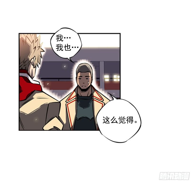 疯狗13