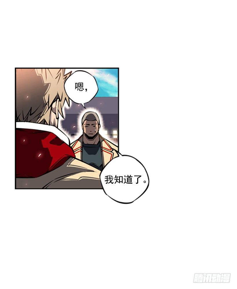 疯狗17