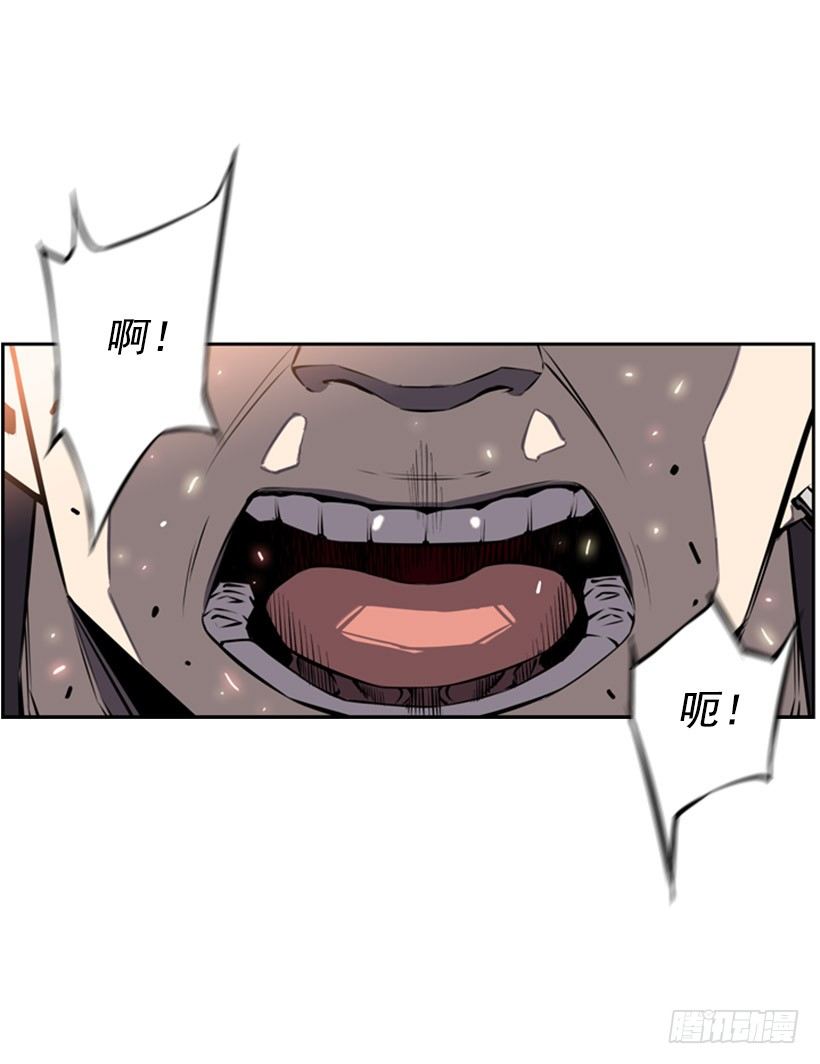 疯狗19