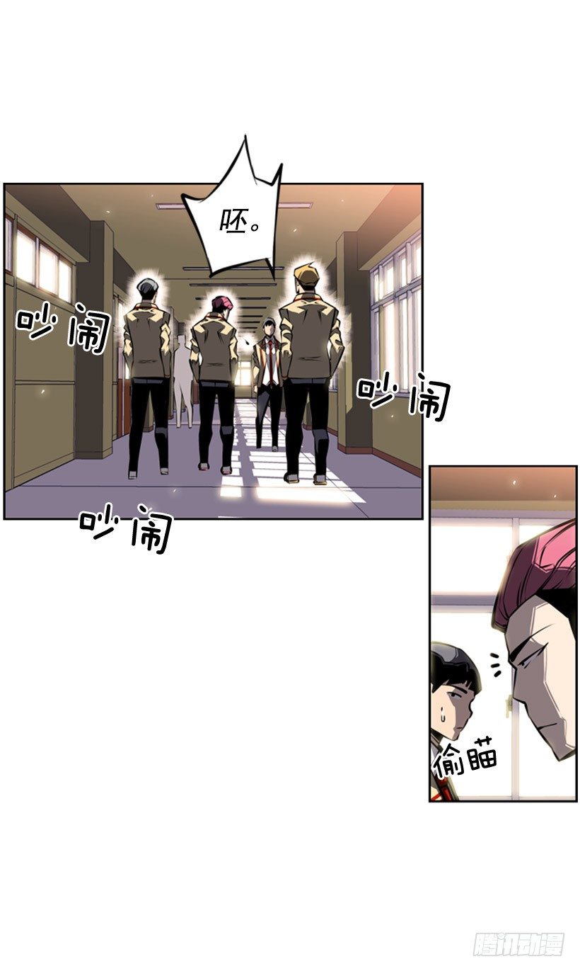疯狗20