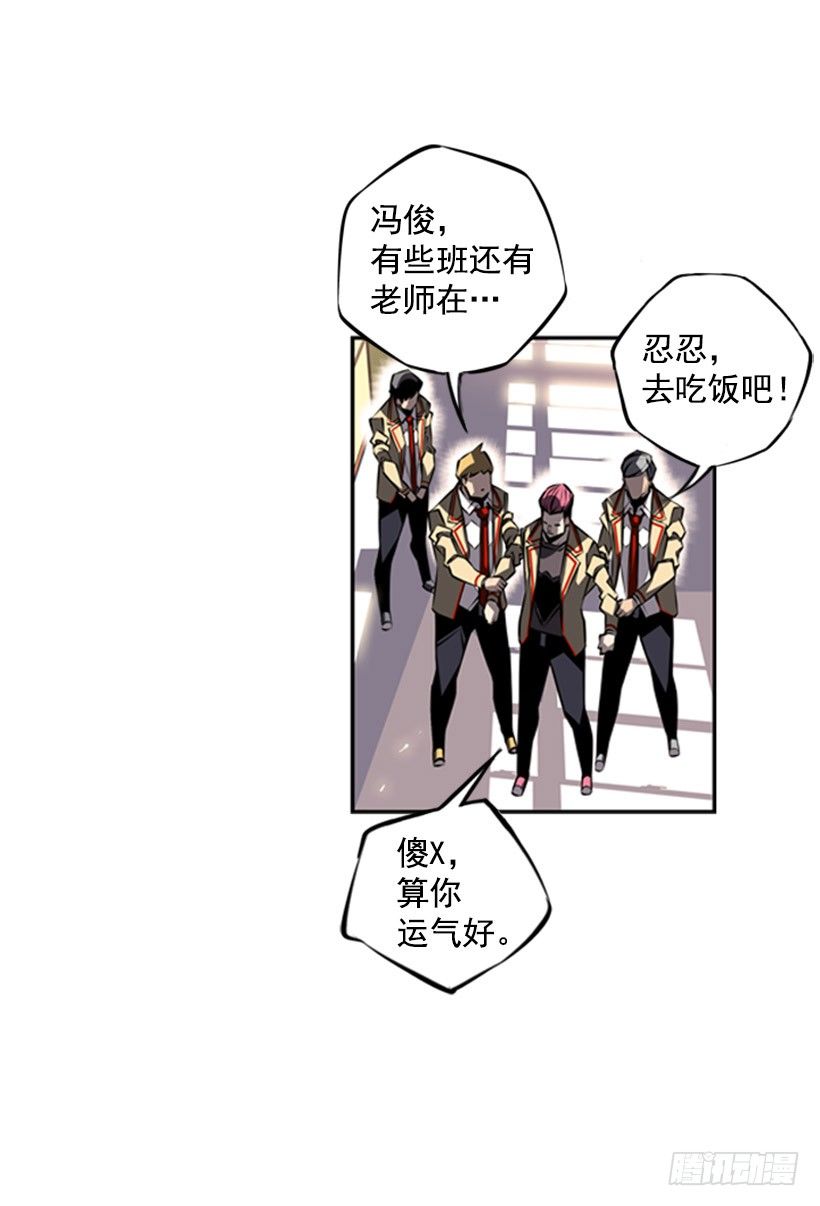 疯狗22