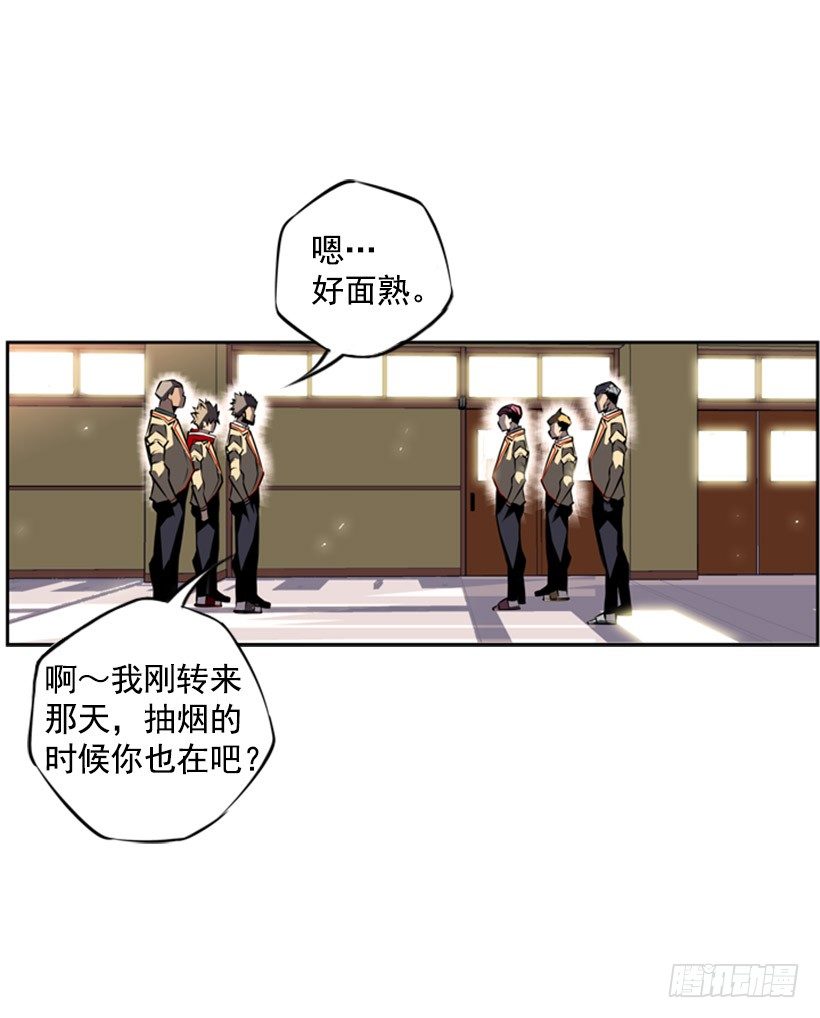 疯狗26