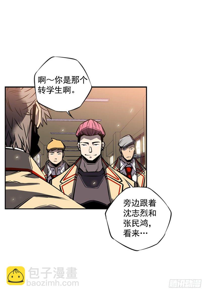 疯狗27