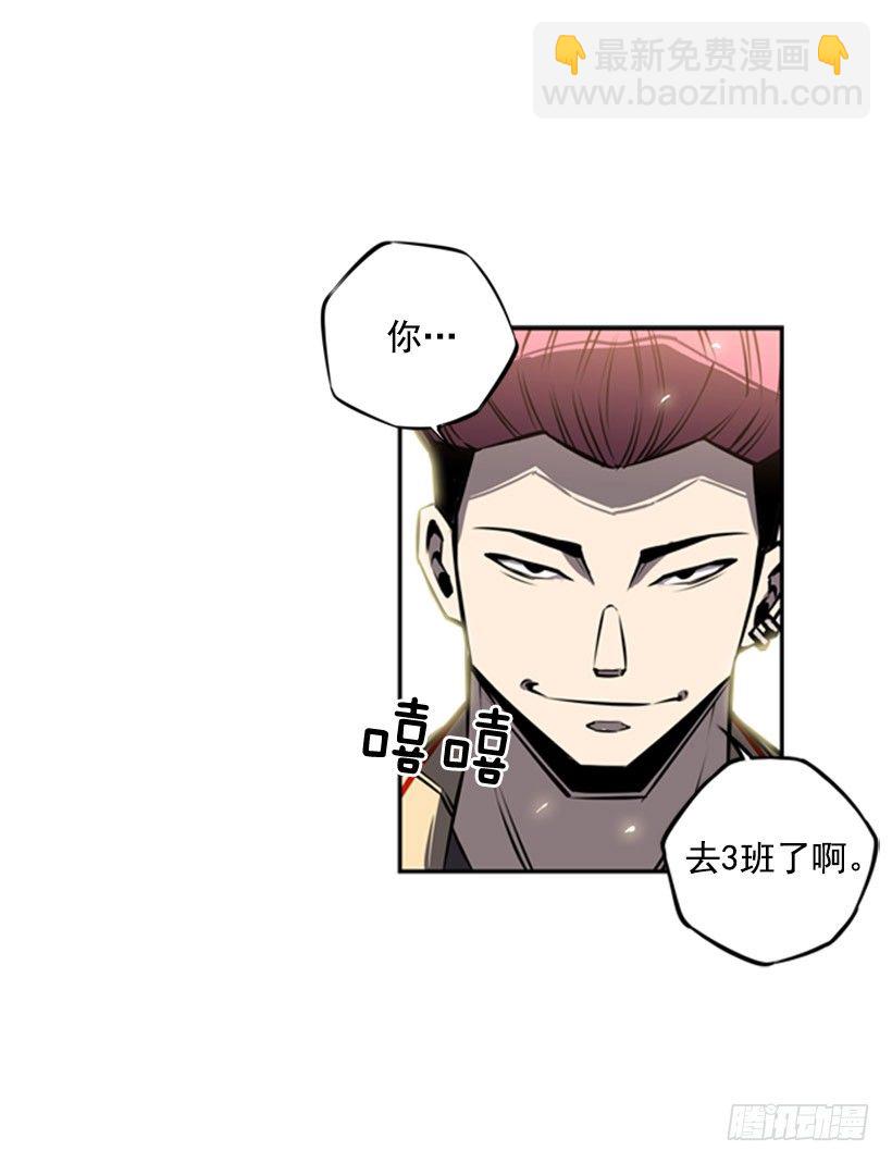 疯狗28