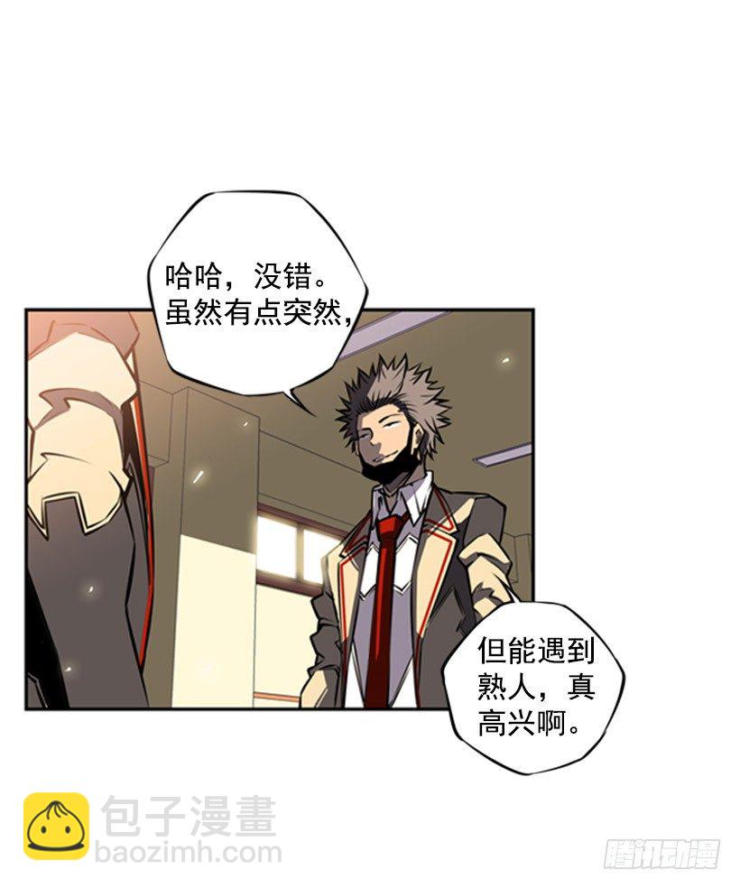 疯狗29