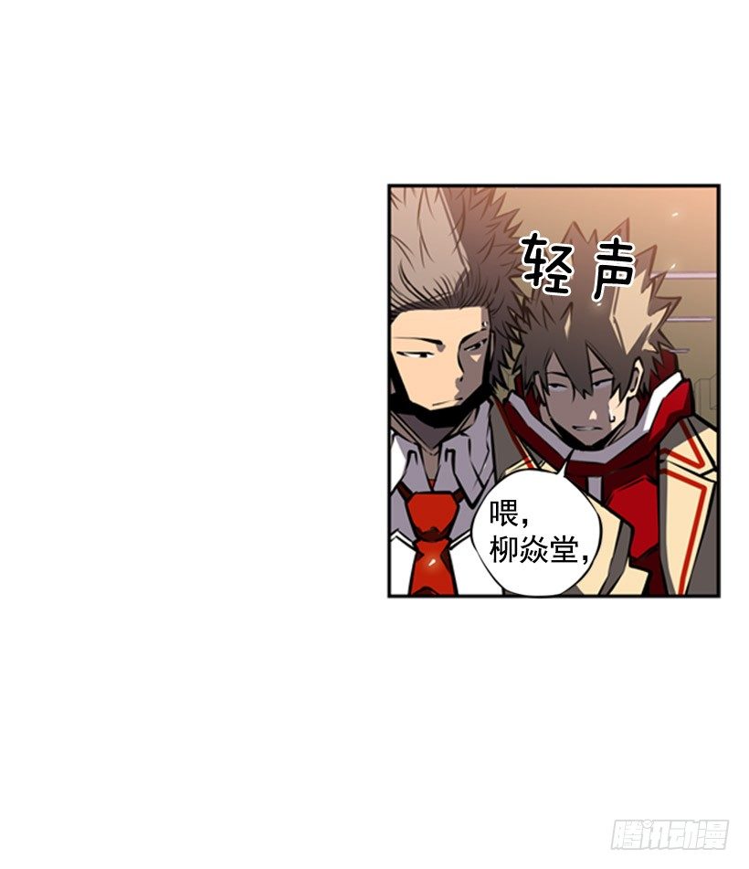 疯狗30