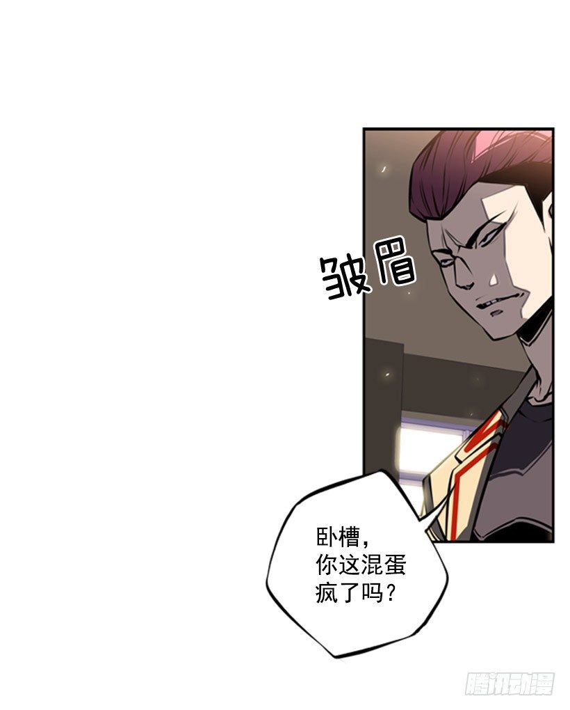 疯狗35