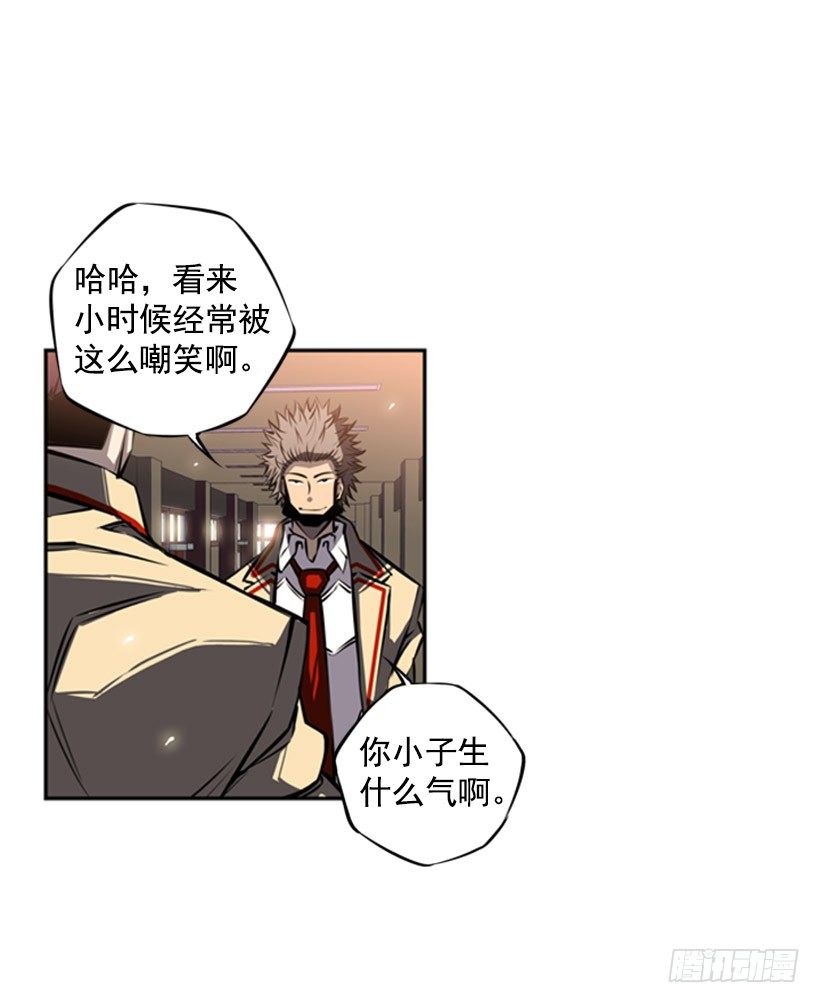 疯狗37