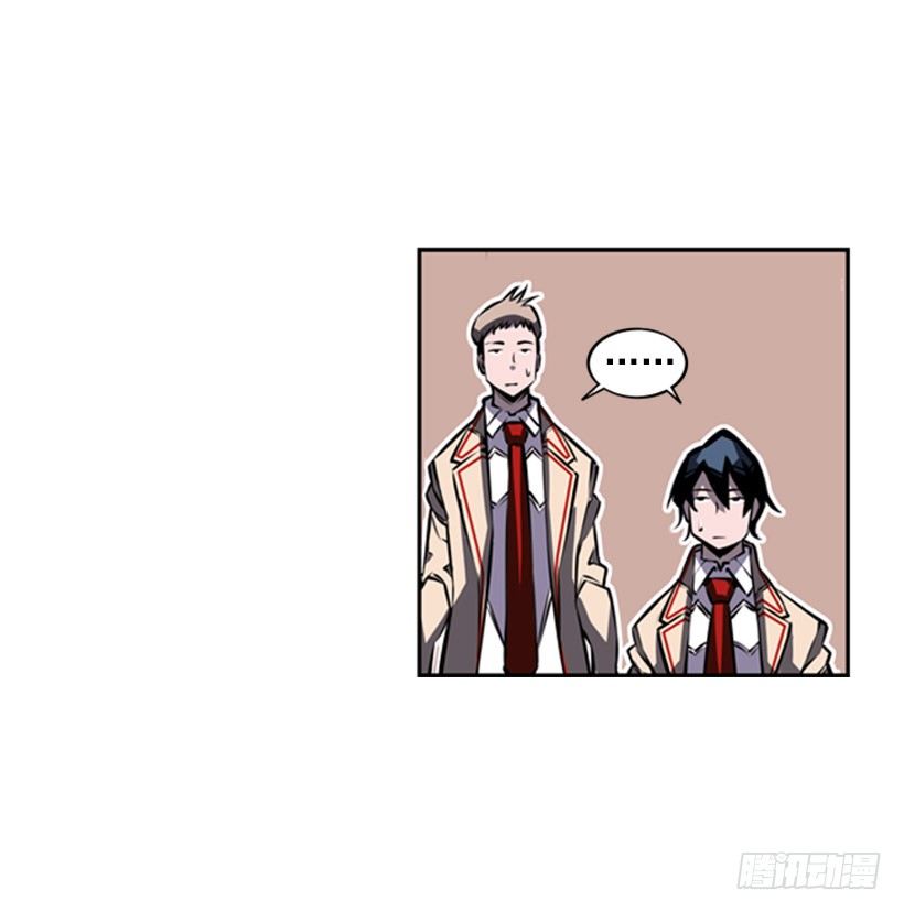 疯狗4