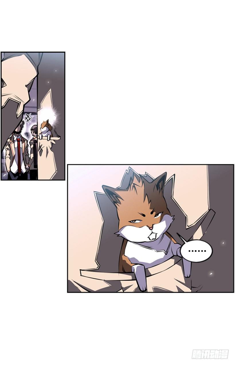疯狗5