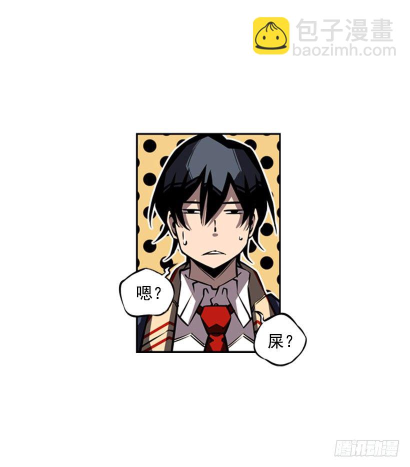 现在来打一架吧22