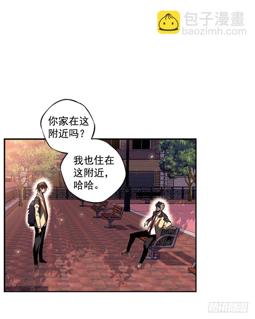 现在来打一架吧3