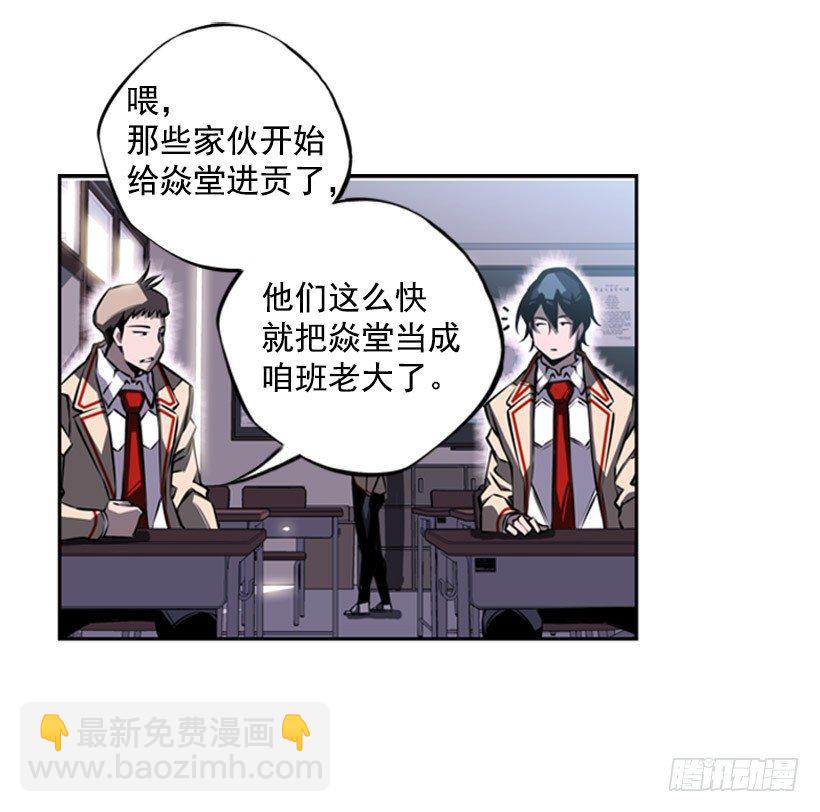 现在来打一架吧37