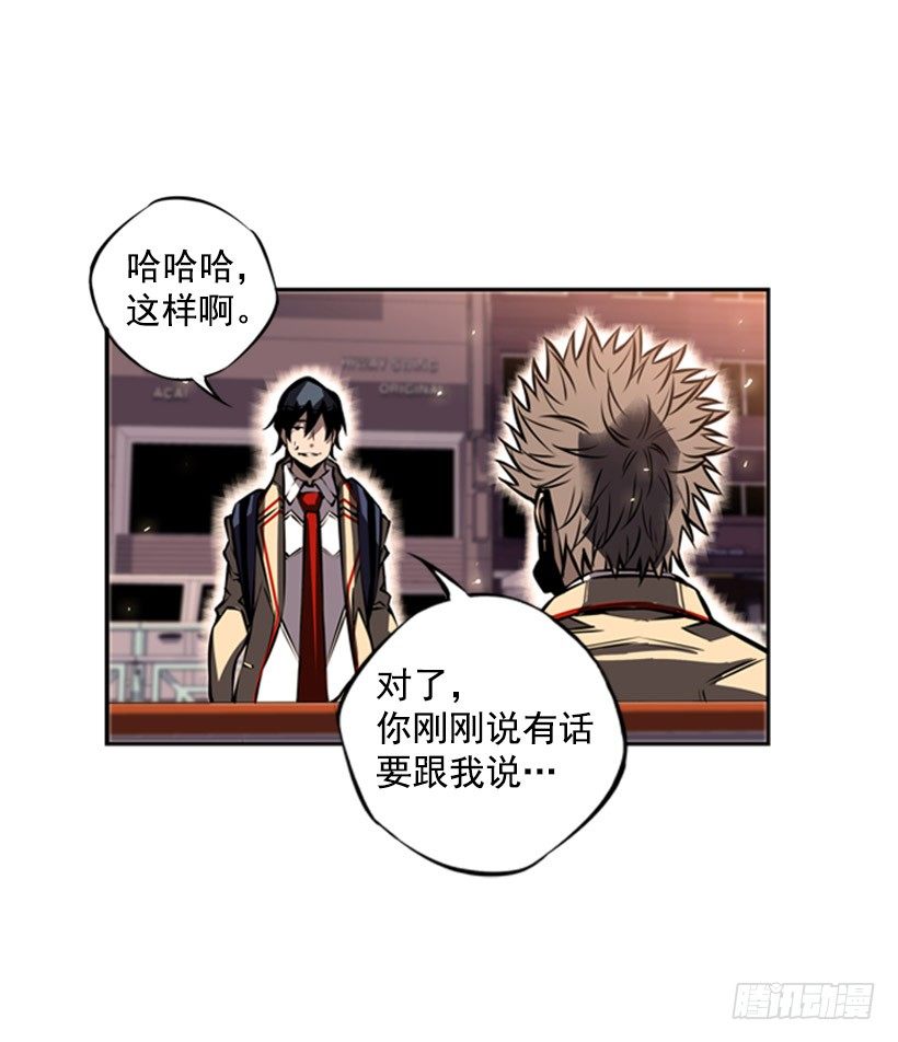 现在来打一架吧5
