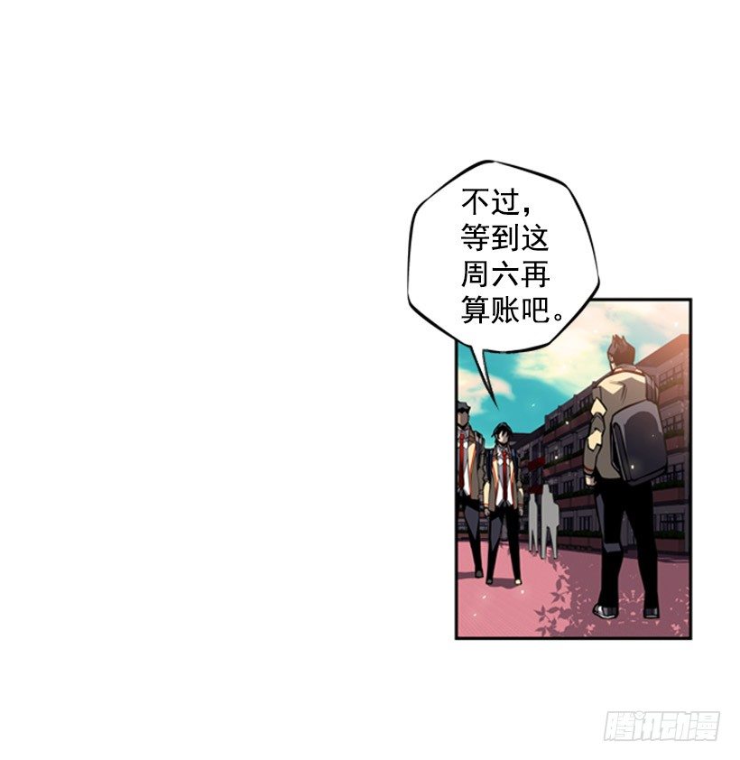我想变强1