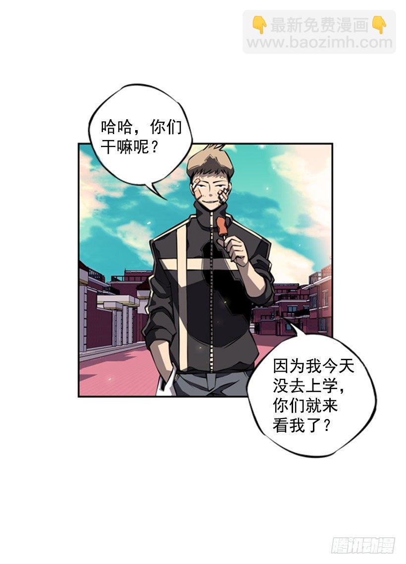我想变强11