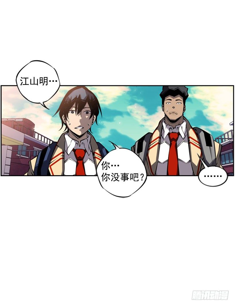 我想变强12