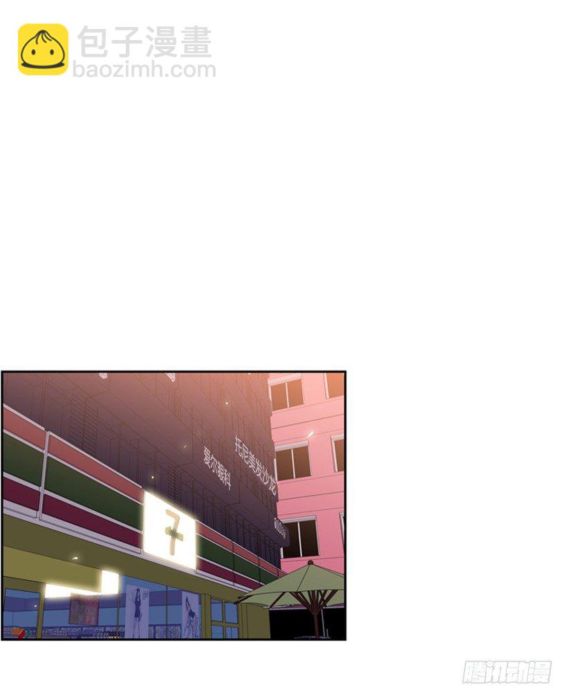 我想变强14
