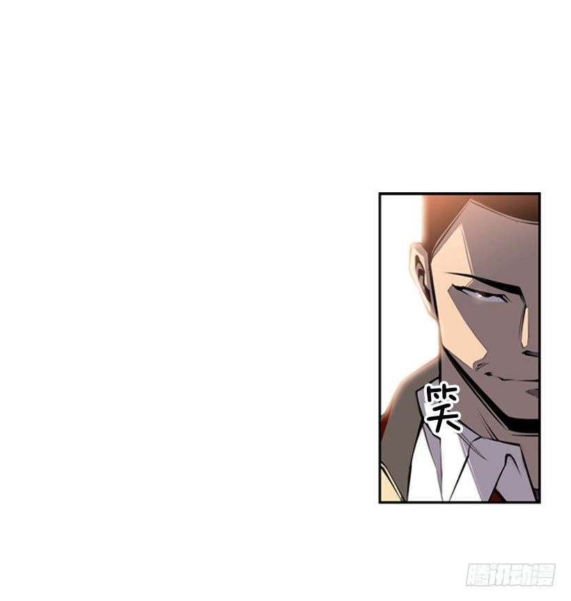 我想变强3