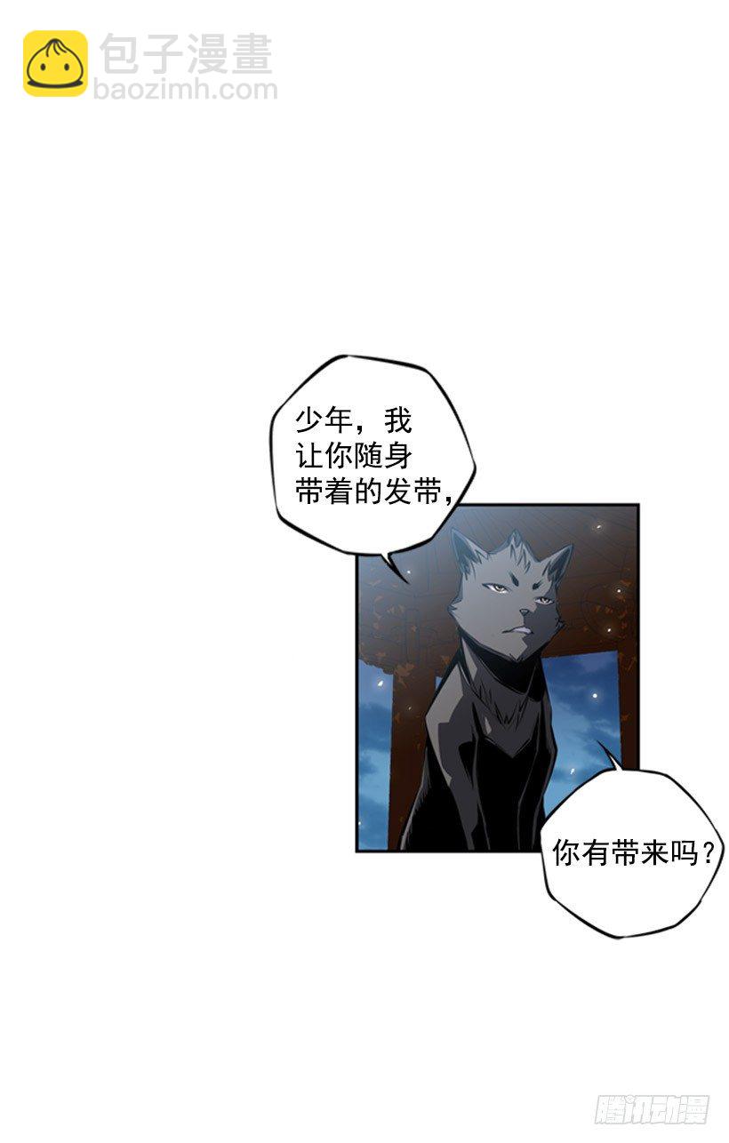 我想变强39