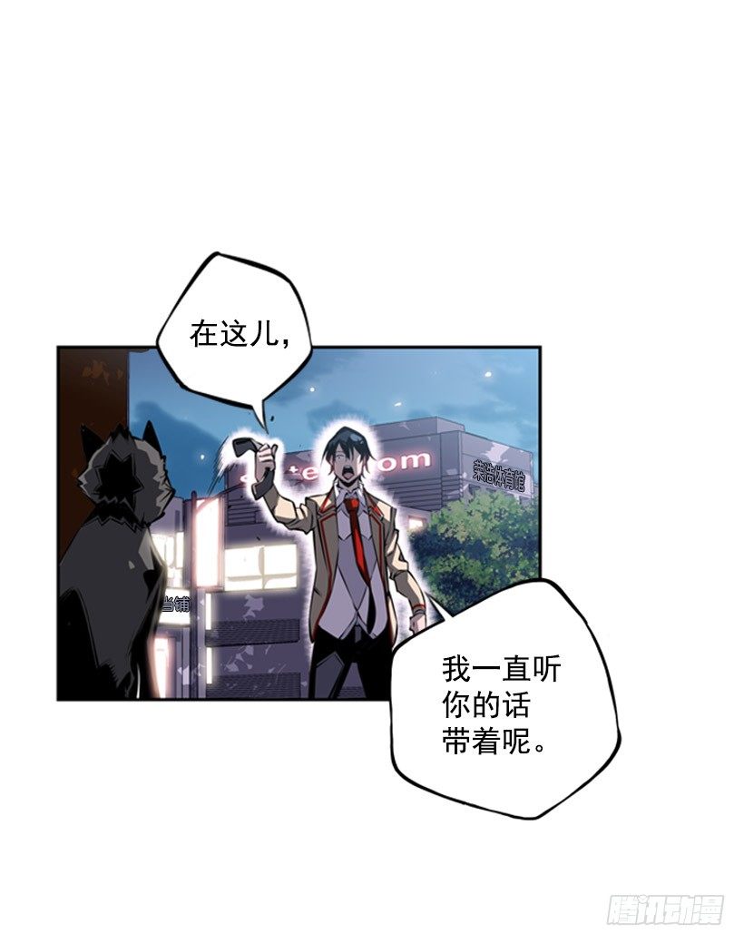 我想变强40