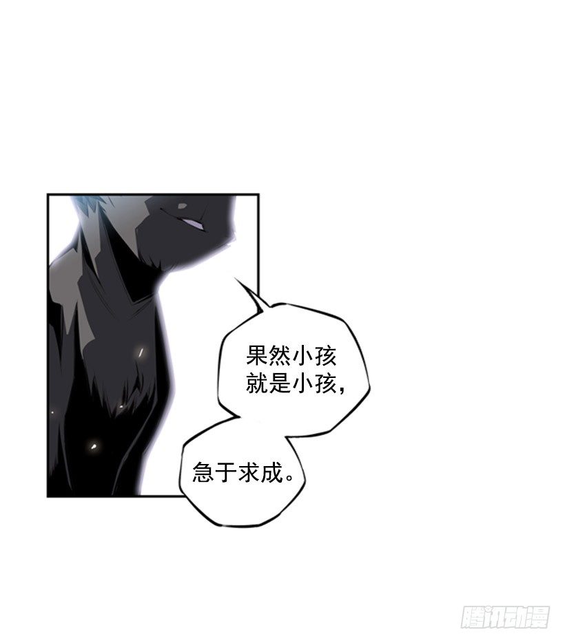 我想变强42