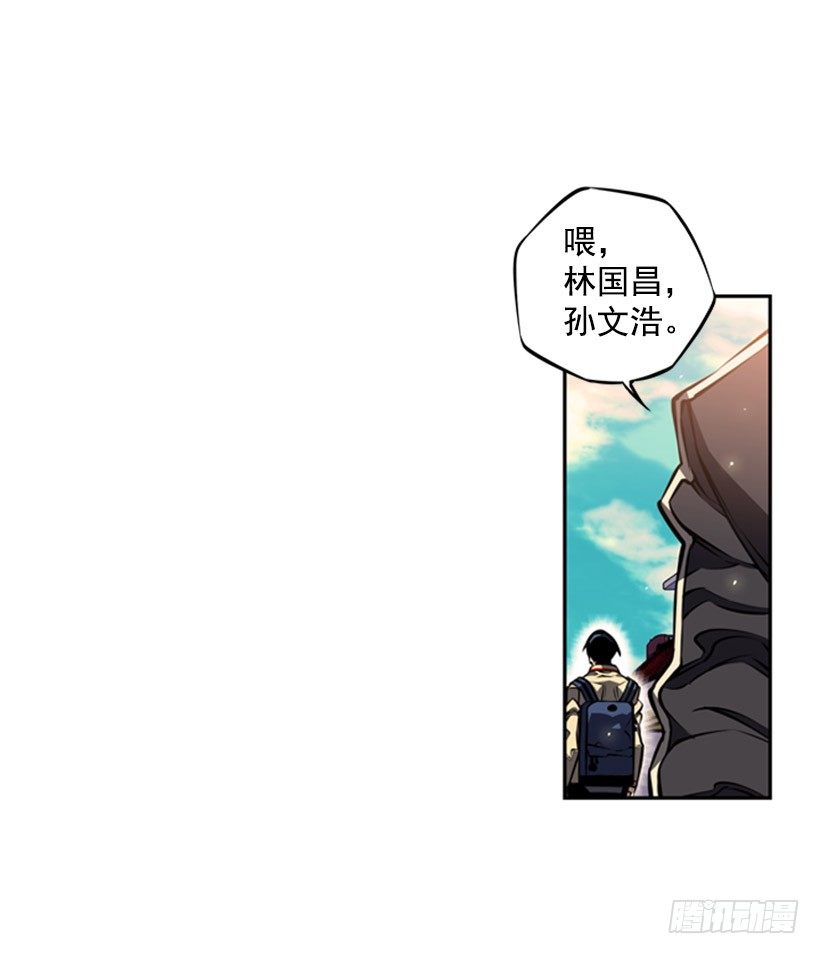 我想变强9