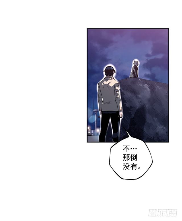 红发少年10