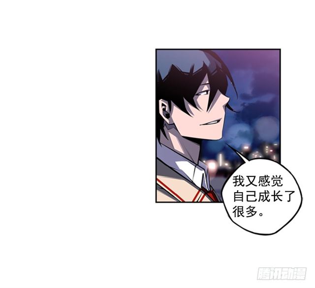 红发少年14