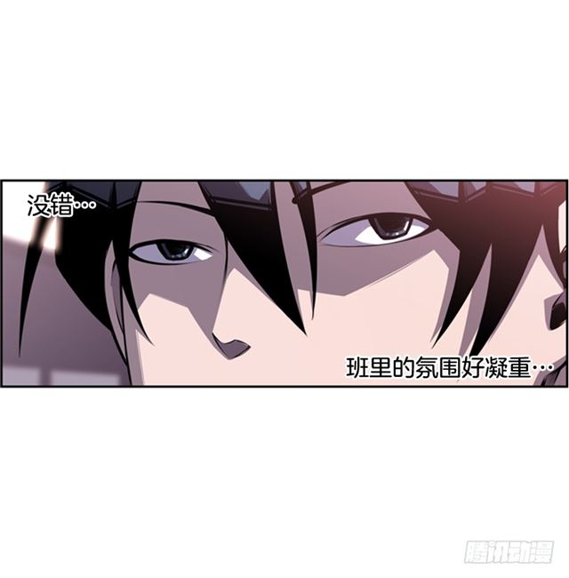 红发少年26
