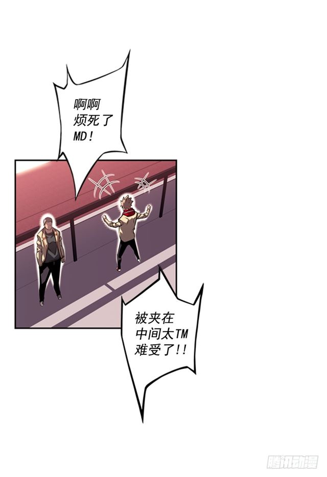 红发少年35