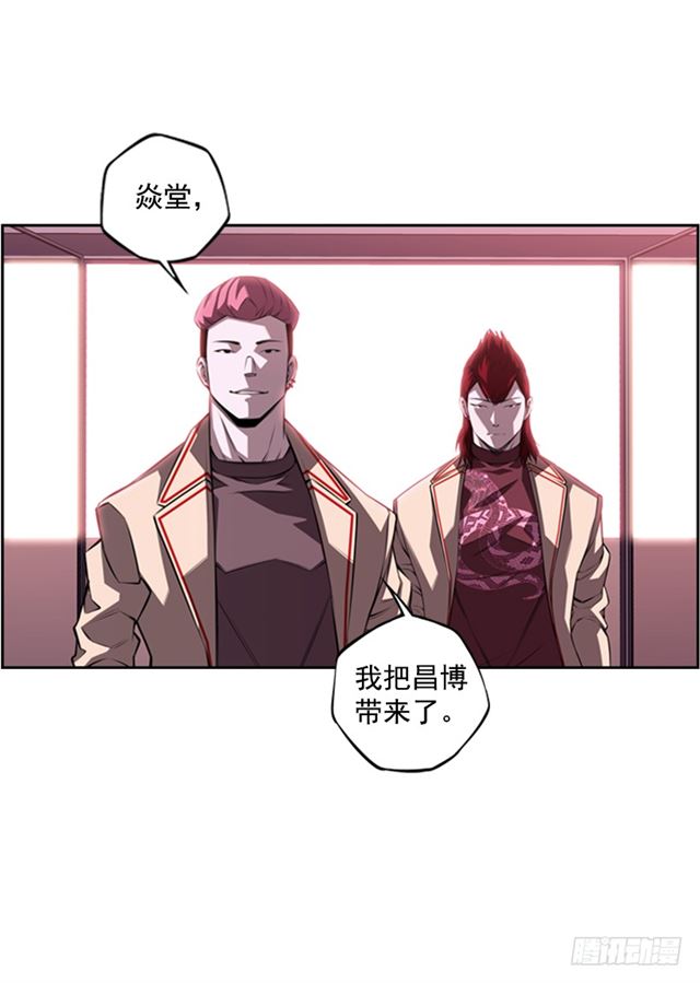 红发少年40