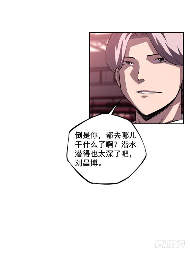 红发少年48