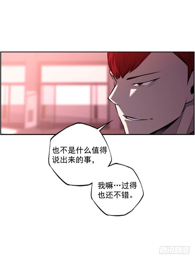 红发少年49
